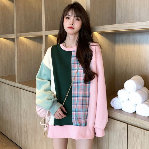 2021 autumn women college vintage contrast stitching hoodie loose round neck pullover cotton casual plaid hoodies wxo5, Black
2021 autumn women college vintage contrast stitching hoodie loose round neck pullover cotton casual plaid hoodies wxo5, Black