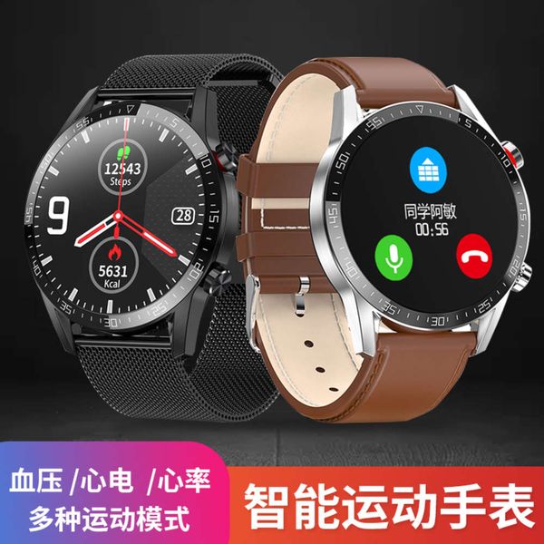 bluetooth smart watch men black technology watch2 multifunctional exercise blood prsure heart rate health monitoring bracelet for adult
bluetooth smart watch men black technology watch2 multifunctional exercise blood prsure heart rate health monitoring bracelet for adult