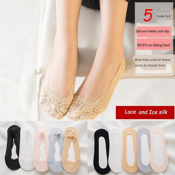 lace socks boat socks women tide pure cotton summer thin section shallow mouth ice silk invisible non-slip slippers1, Black;white
lace socks boat socks women tide pure cotton summer thin section shallow mouth ice silk invisible non-slip slippers1, Black;white