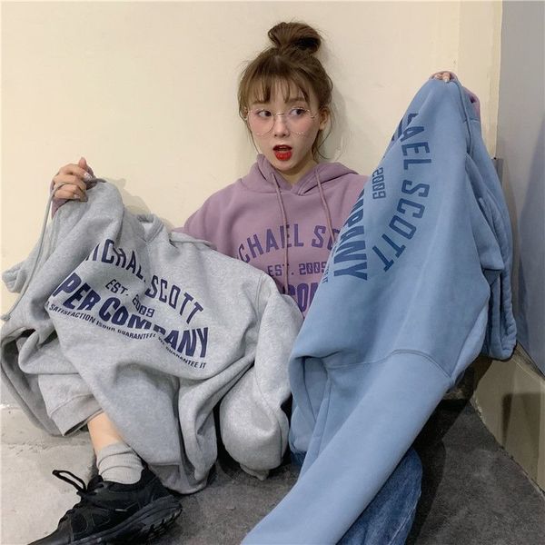cotton sweater women's hooded autumn winter korean junior high school students thickened cashmere college wind and japan department loo, Black
cotton sweater women's hooded autumn winter korean junior high school students thickened cashmere college wind and japan department loo, Black