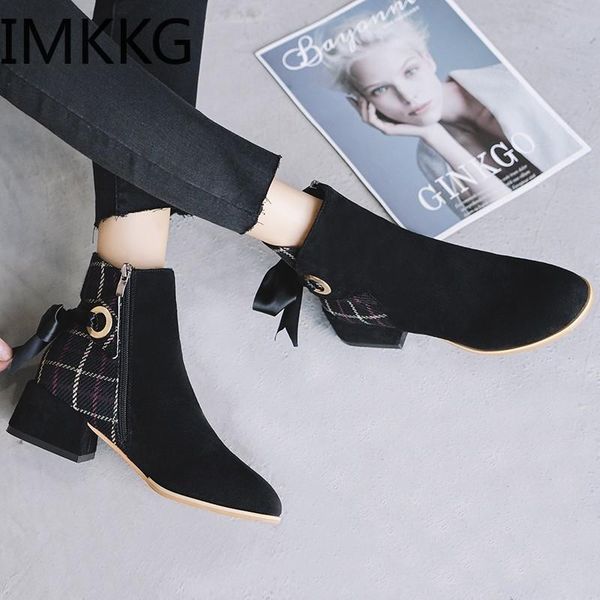 boots autumn ankle women square heel female high heels single shoes round toe casual ladies, Black
boots autumn ankle women square heel female high heels single shoes round toe casual ladies, Black