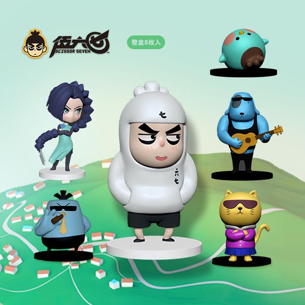 hyfrdfaha entertainment flagship store assassin wu 667 blind box handmade toy dollsgdr, Silver
hyfrdfaha entertainment flagship store assassin wu 667 blind box handmade toy dollsgdr, Silver