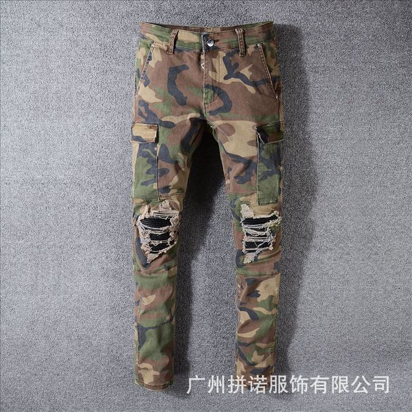 59zi7 men's pantspleated color matching youth slim leggings536 men's pants tight pants jeans tight pantspleated color matching jea, Blue
59zi7 men's pantspleated color matching youth slim leggings536 men's pants tight pants jeans tight pantspleated color matching jea, Blue