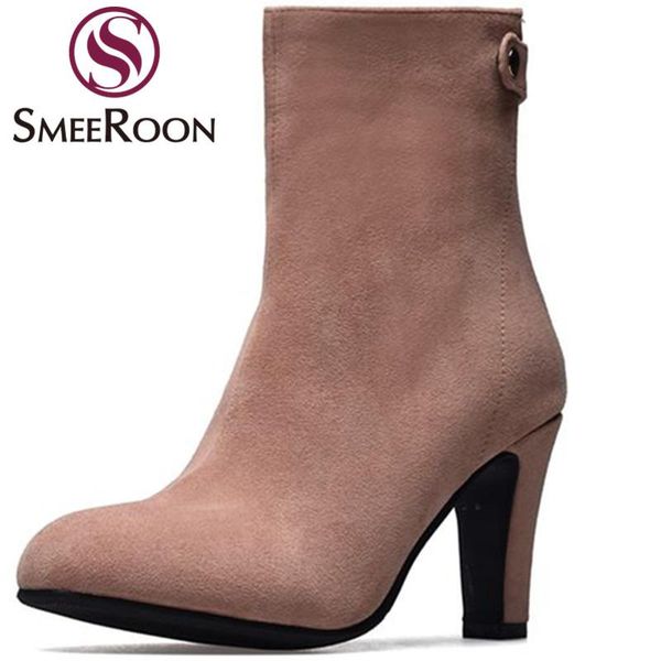 smeeroon fashion flock ankle boots casual square toe keep warm winter boots zipper high heels women's shoes, Black
smeeroon fashion flock ankle boots casual square toe keep warm winter boots zipper high heels women's shoes, Black