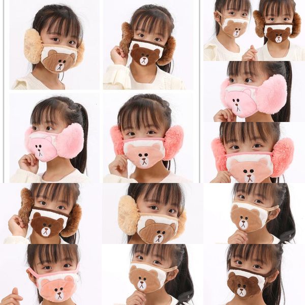 factory 2 in 1 face mask cartoon bear cover plush ear protective thick warm kids mouth masks winter mouth-muffle earflap pv6kw
factory 2 in 1 face mask cartoon bear cover plush ear protective thick warm kids mouth masks winter mouth-muffle earflap pv6kw