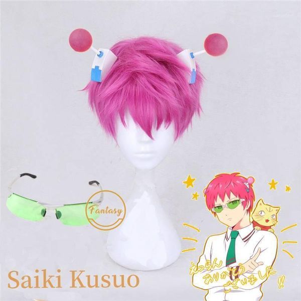 anime costumes saiki kusuo no sai-nan the disastrous life of psi k.cosplay glasses prop hair wigs accessories + wig cap1, Black
anime costumes saiki kusuo no sai-nan the disastrous life of psi k.cosplay glasses prop hair wigs accessories + wig cap1, Black