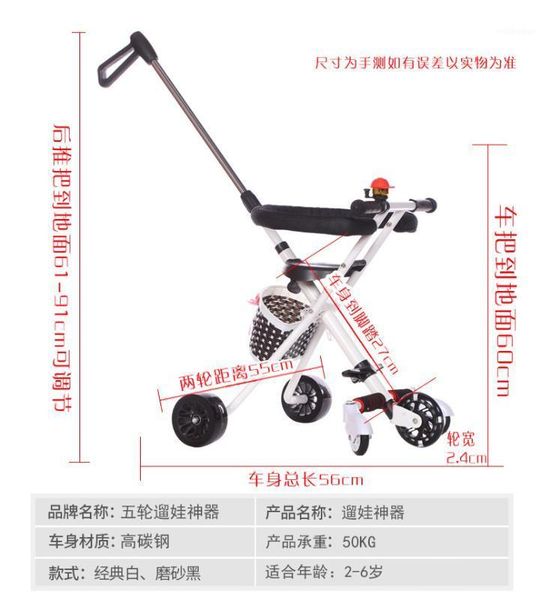 strollers# 2021 simple pure color dexterous baby stroller cute light folding aluminum stroller1
strollers# 2021 simple pure color dexterous baby stroller cute light folding aluminum stroller1