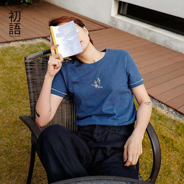 2020 toyouth summer new arrival printed t-shirt women round neck short sleeve casual tees shirt for female girl1, White 
2020 toyouth summer new arrival printed t-shirt women round neck short sleeve casual tees shirt for female girl1, White