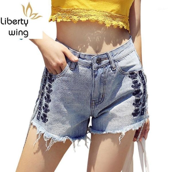 women's jeans vintage embroidery loose fit ripped wide denim women fashion chain shorts korean streetwear summer short jeans1, Blue
women's jeans vintage embroidery loose fit ripped wide denim women fashion chain shorts korean streetwear summer short jeans1, Blue