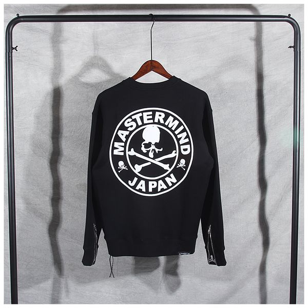 2021 japanese street mmj letter skull print hoodie men's autumn and winter new punk style fashion large size sweatshirt ndqf, Black
2021 japanese street mmj letter skull print hoodie men's autumn and winter new punk style fashion large size sweatshirt ndqf, Black