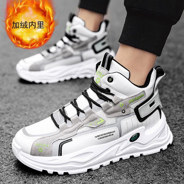 men's leisure sports shoes 2020 winter new high korean fashion dad shoes thick soled men's shoes c1212, Black;white
men's leisure sports shoes 2020 winter new high korean fashion dad shoes thick soled men's shoes c1212, Black;white