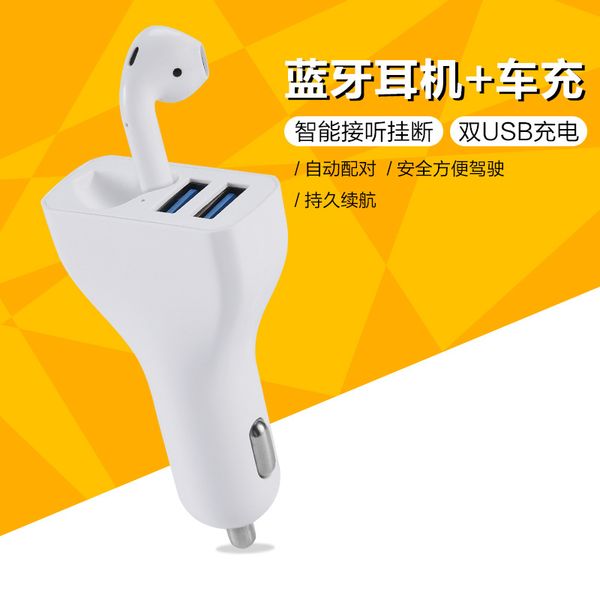car bluetooth headphones dual usb fast charge mobile charger 5.0 tws bluetooth headset standby king
car bluetooth headphones dual usb fast charge mobile charger 5.0 tws bluetooth headset standby king