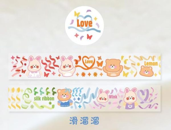 2016 bear couple masking tape diy decorative adhesive tape for diary scrapbooking stickers kawaii stationery h
2016 bear couple masking tape diy decorative adhesive tape for diary scrapbooking stickers kawaii stationery h