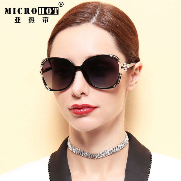 fashionable new female anti ultraviolet sunglasses middle aged lady frame glasses round big face mother, Black
fashionable new female anti ultraviolet sunglasses middle aged lady frame glasses round big face mother, Black