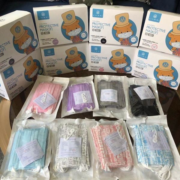 children face 3 layer ear-loop mouth masks cover 3-ply non-woven disposable dust child mask soft breathable 112
children face 3 layer ear-loop mouth masks cover 3-ply non-woven disposable dust child mask soft breathable 112