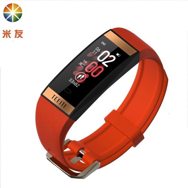heart rate and blood prsure detection of miyou e78 smart tefiti0.96 color screen waterproof multi sport braceletjk
heart rate and blood prsure detection of miyou e78 smart tefiti0.96 color screen waterproof multi sport braceletjk