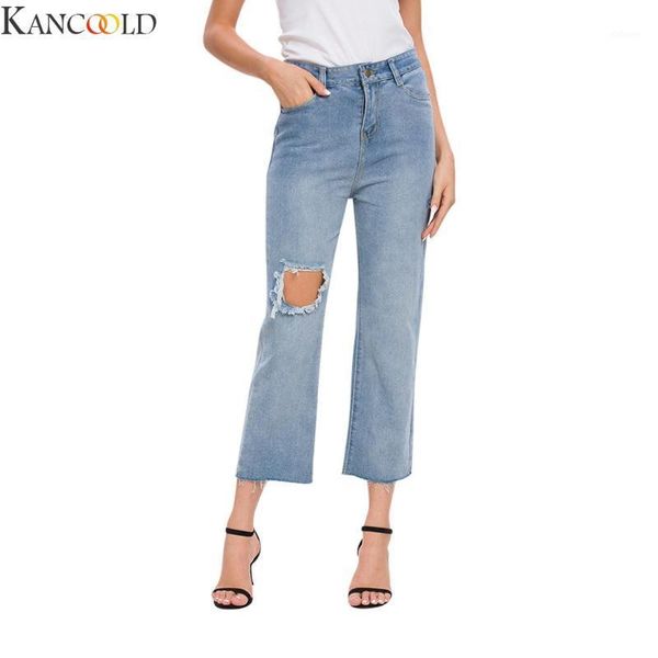 kancoold fashion womens button pocket loose vintage trousers jeans bleached casual denim wide leg pants high waist jean1, Blue
kancoold fashion womens button pocket loose vintage trousers jeans bleached casual denim wide leg pants high waist jean1, Blue