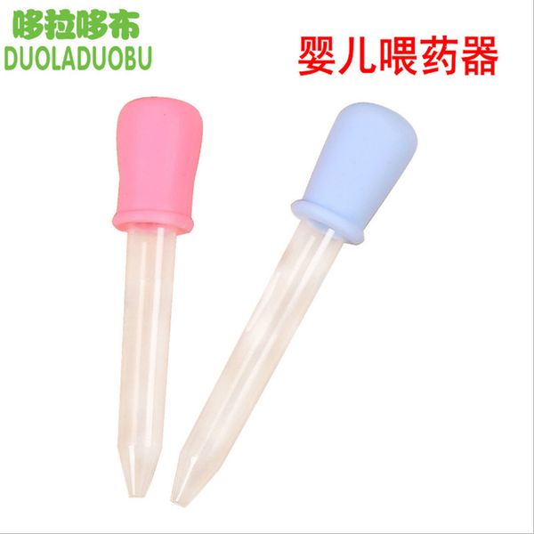 5ml infant drug feeders mother & baby infant feeding drip feeding medicine choking prevention 2020 selling gift of the baby
5ml infant drug feeders mother & baby infant feeding drip feeding medicine choking prevention 2020 selling gift of the baby