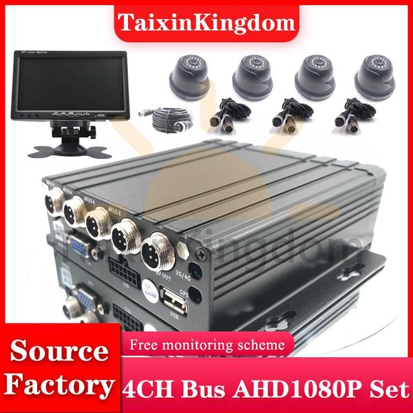 car dvr dvrs school bus / monitoring package 4ch ahd1080p full set of star night vision mobile support customization
car dvr dvrs school bus / monitoring package 4ch ahd1080p full set of star night vision mobile support customization