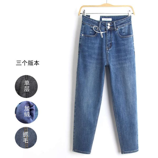 6822# 2020 autumn new two button stretch twill daddy pants comfortable and slim, Blue
6822# 2020 autumn new two button stretch twill daddy pants comfortable and slim, Blue