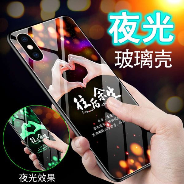 x / xs mobile phone case glass luminous vip xr fall protection cover
x / xs mobile phone case glass luminous vip xr fall protection cover