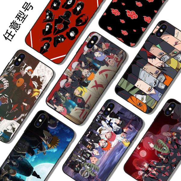 bgrfnaruto huawei nova2s organization p9p10plus enjoy 6x7xv8v9v10 mobile phone caseswza
bgrfnaruto huawei nova2s organization p9p10plus enjoy 6x7xv8v9v10 mobile phone caseswza