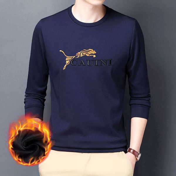 fashionable winter plush autumn printing and loose korean version sports men's sweater bottom wear, Gray
fashionable winter plush autumn printing and loose korean version sports men's sweater bottom wear, Gray