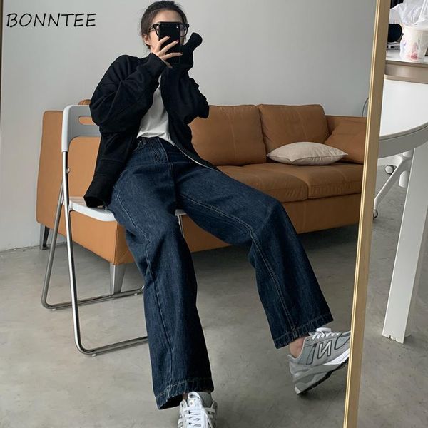 women's jeans women autumn vintage fashion high waist plus size casual dark blue wide leg trousers solid street female loose bf 1
women's jeans women autumn vintage fashion high waist plus size casual dark blue wide leg trousers solid street female loose bf 1