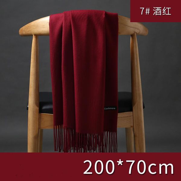 scarves solid color soft women scarf cashmere ladies shawl wrap autumn winter female hijab headband, Blue;gray
scarves solid color soft women scarf cashmere ladies shawl wrap autumn winter female hijab headband, Blue;gray