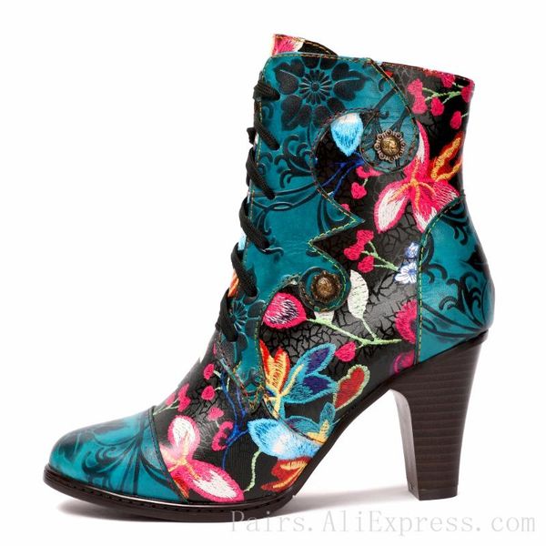 2021 luxury design high heel boots women real leather flowery retro shoes autumn winter ladies festival footwear big size 42, Black
2021 luxury design high heel boots women real leather flowery retro shoes autumn winter ladies festival footwear big size 42, Black