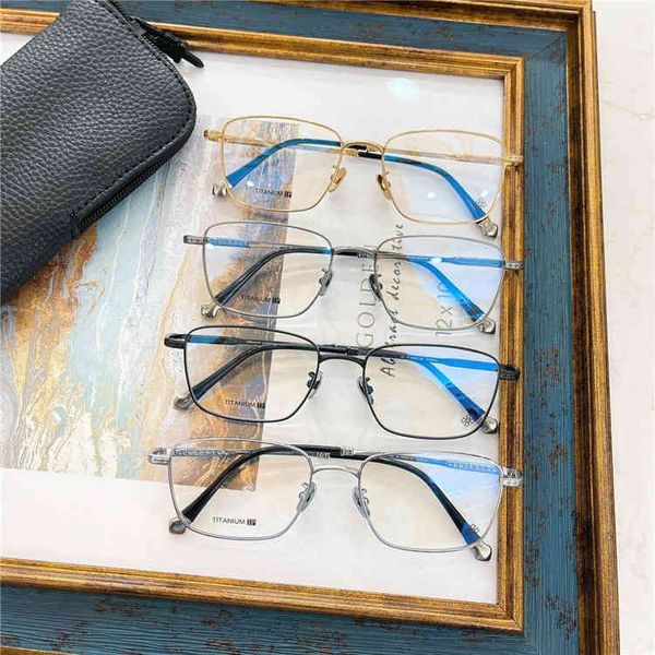 2022 factory wholesale simple business titanium frame box myopia flat lens and the same glasses, White;black
2022 factory wholesale simple business titanium frame box myopia flat lens and the same glasses, White;black