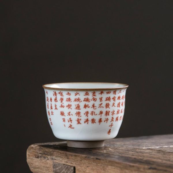ченшова традиционный китайский стиль ретро ручная каллиграфия colryraphy crecle ceramic 70 100 мл чашка чайных чашек чашки чая h346 jllkkk
ченшова традиционный китайский стиль ретро ручная каллиграфия colryraphy crecle ceramic 70 100 мл чашка чайных чашек чашки чая h346 jllkkk