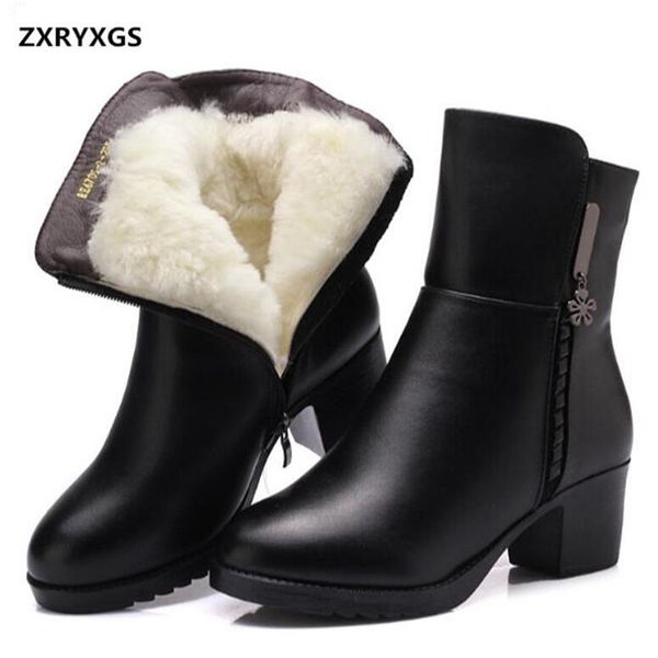 zxryxgs brand boots women shoes 2020 new fashion warm wool winter snow real leather woman c1120, Black
zxryxgs brand boots women shoes 2020 new fashion warm wool winter snow real leather woman c1120, Black