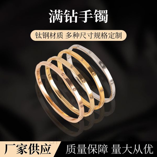titanium steel bracelet buckle titanium diamond simple fashion metal jewelry, Black
titanium steel bracelet buckle titanium diamond simple fashion metal jewelry, Black