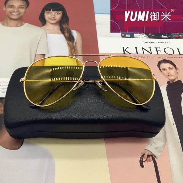 yumi очки водителя солнцезащитные очки ночное видение очки, Black
yumi очки водителя солнцезащитные очки ночное видение очки, Black
