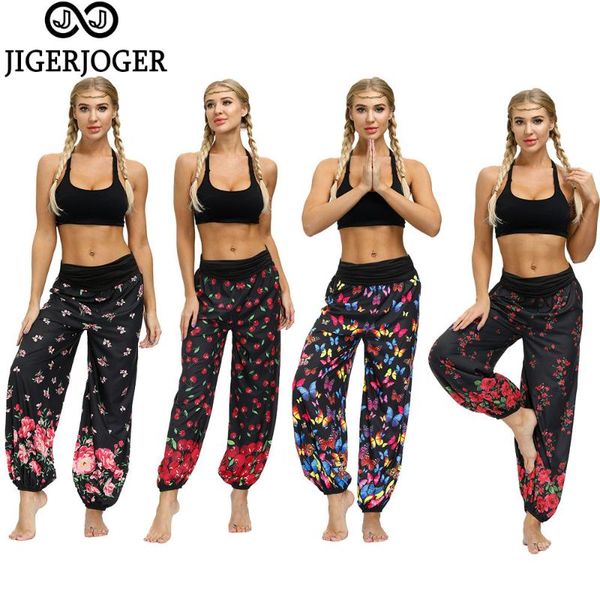 jigerjoger women's pants casual loose harem pants red cherry anti mosquito outdoor fitness yoga lounge bloomers, White;red
jigerjoger women's pants casual loose harem pants red cherry anti mosquito outdoor fitness yoga lounge bloomers, White;red