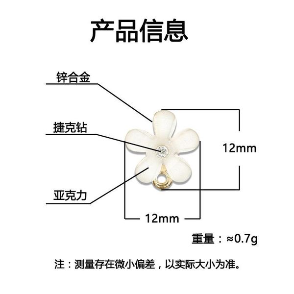 stud 2021 color lovely flowerstud earrings pin for women cute statement earring korean jewelry accessories, Golden;silver
stud 2021 color lovely flowerstud earrings pin for women cute statement earring korean jewelry accessories, Golden;silver