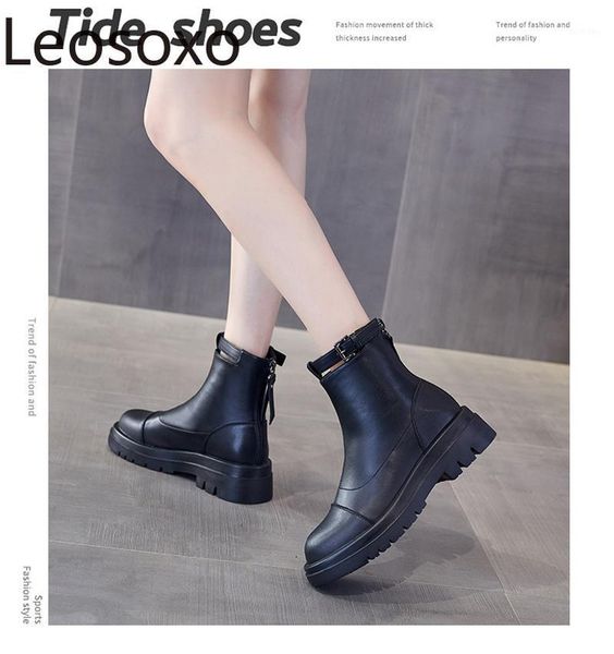 boot woman 2021 new autumn korean fashion women black boots femmes chaussures women shoes zapatos de mujer 20211
boot woman 2021 new autumn korean fashion women black boots femmes chaussures women shoes zapatos de mujer 20211