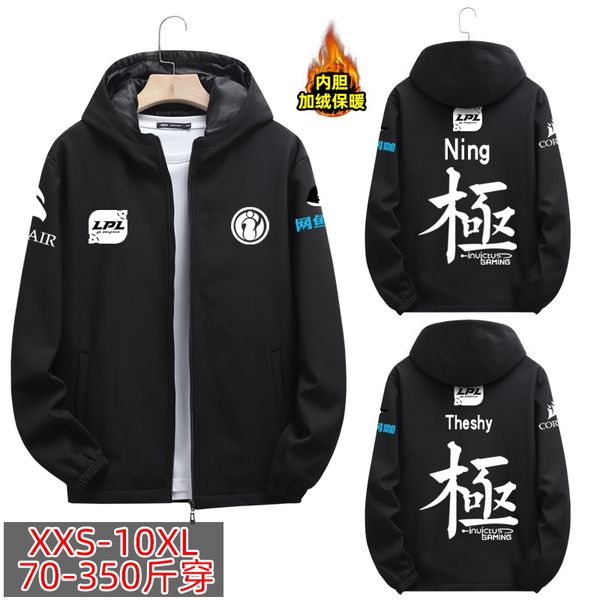 lol hero game alliance surrounding lpl competition ig team uniform s10 finals men's oversize jacket
lol hero game alliance surrounding lpl competition ig team uniform s10 finals men's oversize jacket