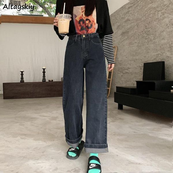 jeans women retro chic wide-leg trendy harajuku vintage loose high waisted ladies trouser denim all-match female streetwear fall, Blue
jeans women retro chic wide-leg trendy harajuku vintage loose high waisted ladies trouser denim all-match female streetwear fall, Blue