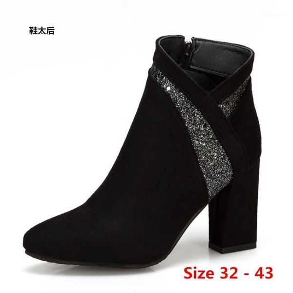 boots winter spring autumn high heel ankle women short woman shoes botas muje small big size 32 - 431, Black
boots winter spring autumn high heel ankle women short woman shoes botas muje small big size 32 - 431, Black