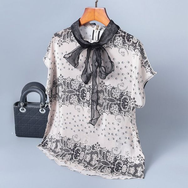 2020 shirts new with no upper lining women's clothing boutique silk sleeve short shirt female temperament 1tbc, White
2020 shirts new with no upper lining women's clothing boutique silk sleeve short shirt female temperament 1tbc, White