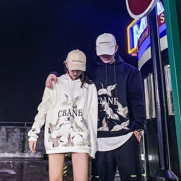2021 increase size spring winter new chinese style lovers' autumn men's sweater ins women's hip hop hoodie coat new, Blue
2021 increase size spring winter new chinese style lovers' autumn men's sweater ins women's hip hop hoodie coat new, Blue