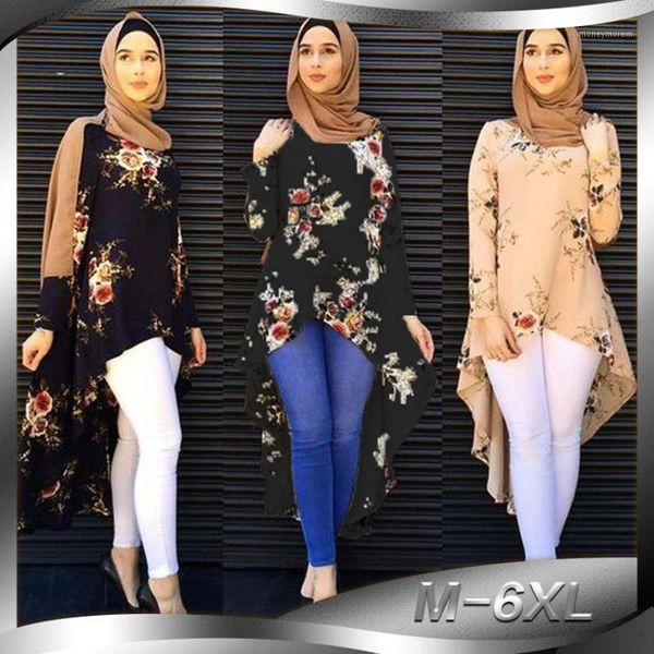 irregular style muslim women floral islamic dress abaya polyester worship service ramadan eid mubarak clothing costumes1, Red
irregular style muslim women floral islamic dress abaya polyester worship service ramadan eid mubarak clothing costumes1, Red