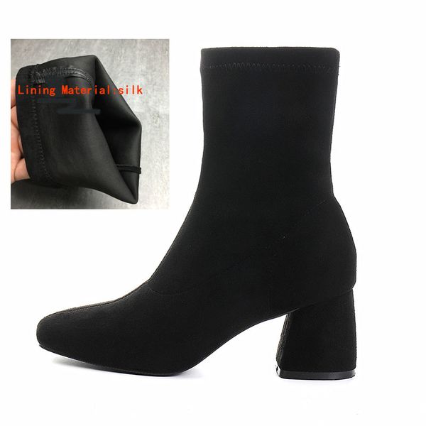 2021 new thick-heeled boots, single-heel for spring and fall, elastic heels, boots gym5, Black
2021 new thick-heeled boots, single-heel for spring and fall, elastic heels, boots gym5, Black