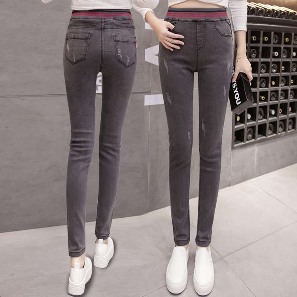elastic high waisted jeans spring and autumn trousers small leg women's pants show thin 2020 new 9 points, Blue
elastic high waisted jeans spring and autumn trousers small leg women's pants show thin 2020 new 9 points, Blue