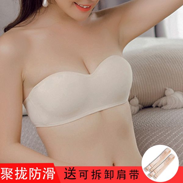 invisible strapless bra non-slip 2020 new wireless underwear womens push up off-shoulder one-piece bra, Red;black
invisible strapless bra non-slip 2020 new wireless underwear womens push up off-shoulder one-piece bra, Red;black