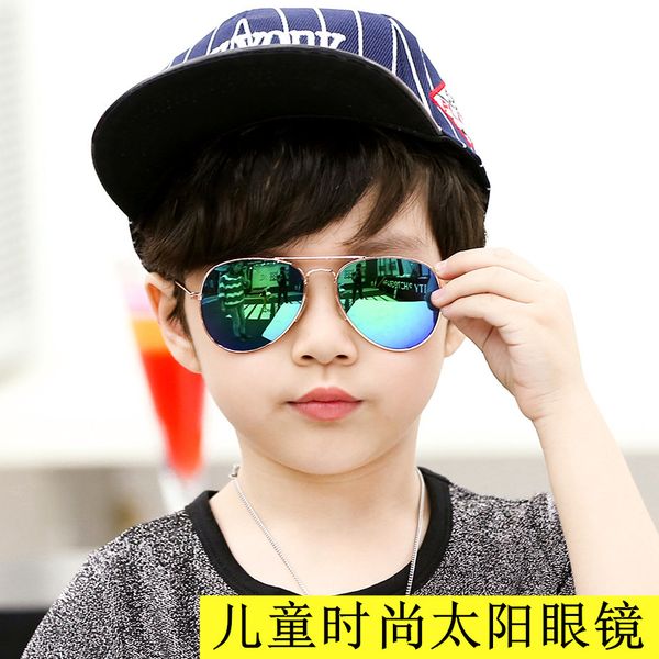 fashion students boys and girls color reflective sunglasses toad cute baby children sunshade glasses
fashion students boys and girls color reflective sunglasses toad cute baby children sunshade glasses