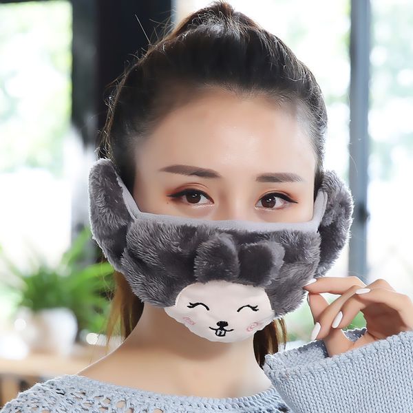 boys mouth children girls cartoon anti-pollution face masks kids anti-dust breathable earloop washable reusable warm mas
boys mouth children girls cartoon anti-pollution face masks kids anti-dust breathable earloop washable reusable warm mas