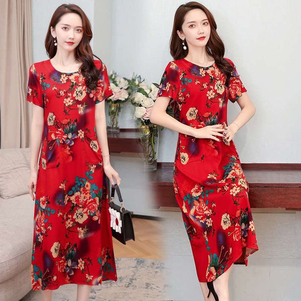 2020 summer new slim long printing fashion style big swing skirt women's dress looks thin, Black;gray
2020 summer new slim long printing fashion style big swing skirt women's dress looks thin, Black;gray
